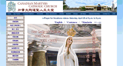 Desktop Screenshot of cmartyrs.rcav.org